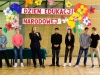 Dzien Edukacji Narodowej 2014